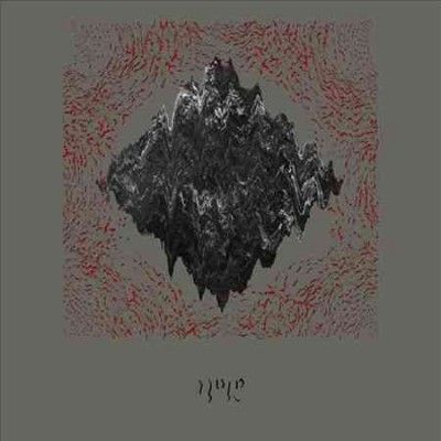 James Welburn - Hold (Vinyl)