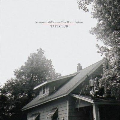 Someone Still Loves - Tape Club (Vinyl)
