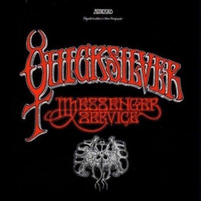 Quicksilver Messenge - Quicksilver Messenger Service (Vinyl)