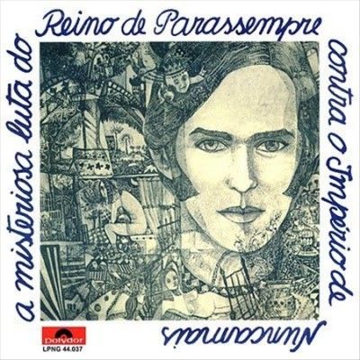 Ronnie Von - Misteriosa Luta Do Reino De Para Semp (Vinyl)