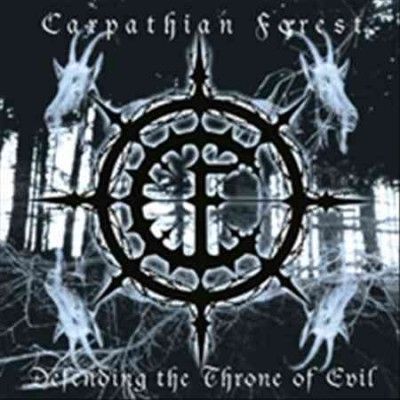 Defending The Throne of Evil - (Import Vinyl Record)