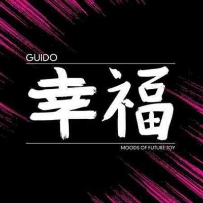 Guido - Moods Of Future Joy (Vinyl)