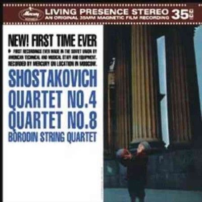 Borodin String Quart - Shostakovich: String Quartets Nos 4 &amp; (Vinyl)