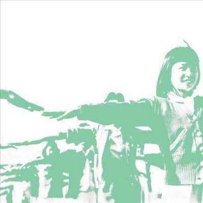 Gold - Bears - Dalliance (Vinyl)
