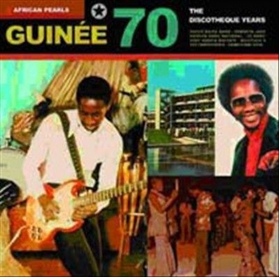 Various - African Pearls: Guinee 70 Discotheque (Vinyl)