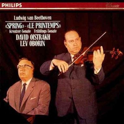 David Oistrakh - Beethoven: Violin Sons Nos 5 &amp; 9 (Vinyl)