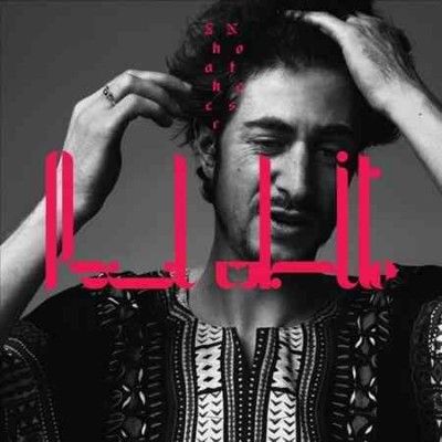 Paul White - Shaker Notes (Vinyl)