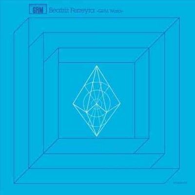 Beatriz Ferreyra - Grm Works (Vinyl)