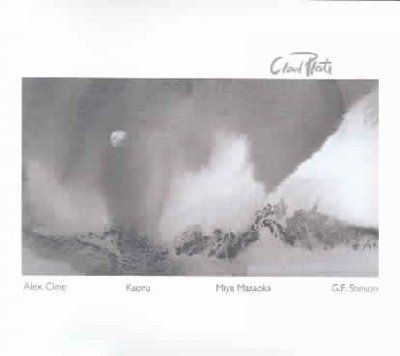 Alex Cline - Cloud Plate (CD)