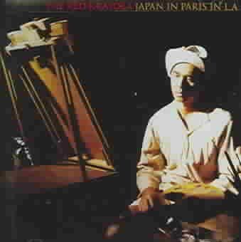 Red Krayola - Japan In Paris In La (CD)