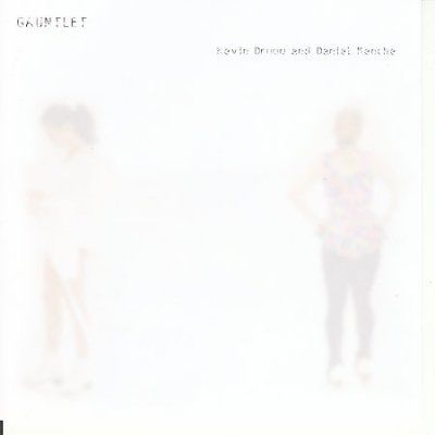 Kevin Drumm - Gauntlet (CD)