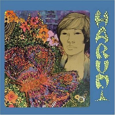 Harumi - Harumi (CD)