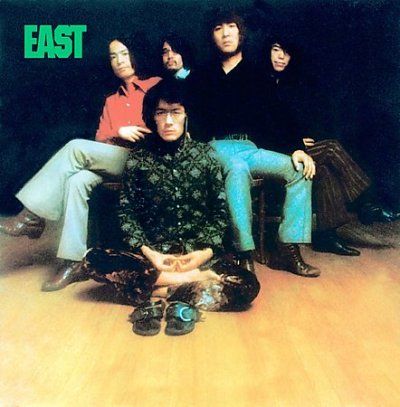 East - East (CD)