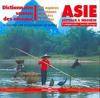 Sound Encyclopaedia of Birds of Asia - Sounds of 198 Species (CD / Album)
