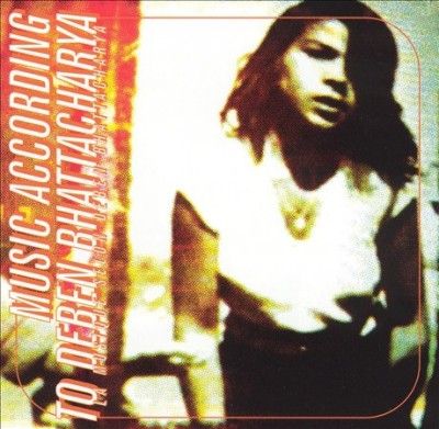 Music According to Deben Bhattacharya [french Import] (CD / Album)