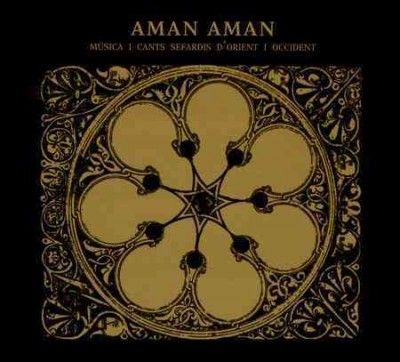 Musica I Cants Sefardis D'orient I Occident [german Import] (CD / Album)