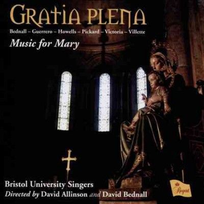 Gratia Plena:Music for Mary - (Import CD)