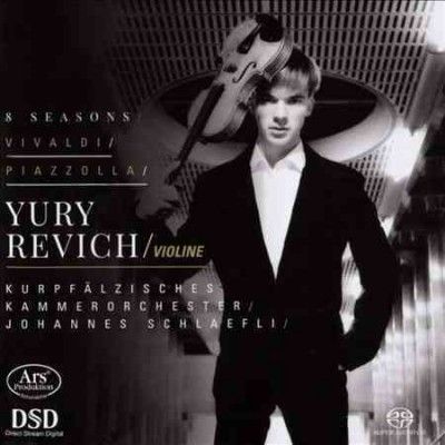 Vivaldi/Piazzolla: 8 Seasons (SACD)
