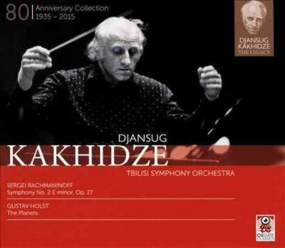 Legacy:Vol 1 - (Import CD)