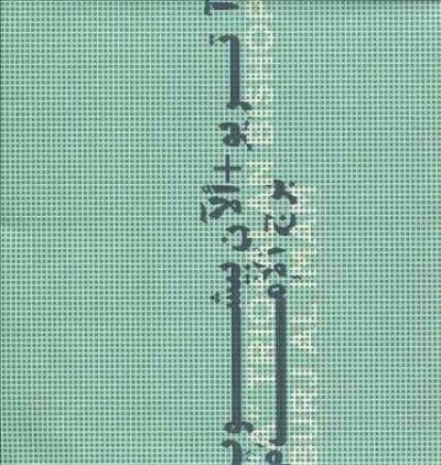 A Trio - Burj Al Imam (CD)