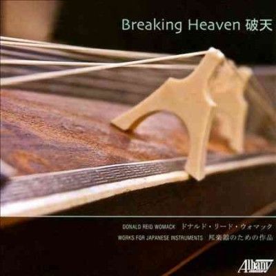 Donald Womack - Womack: Breaking Heaven (CD)