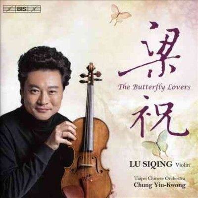 The Butterfly Lovers (SACD)