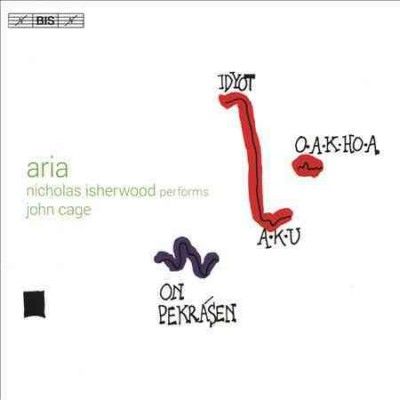 Aria (SACD)