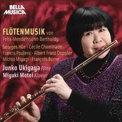Mendelssohn:Flute Music - (Import CD)
