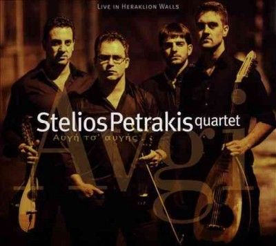 Stelios Petrakis - Stelios Petraksi: Live In Heraklion Wa (CD)