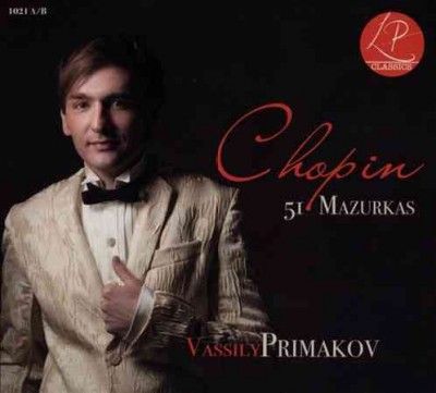Vassily Primakov - Chopin: 51 Mazurkas (CD)