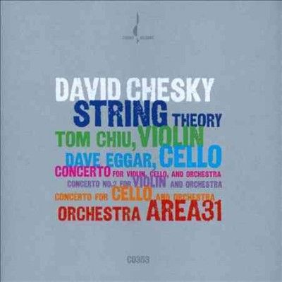 Tom Chiu - String Theory (CD)