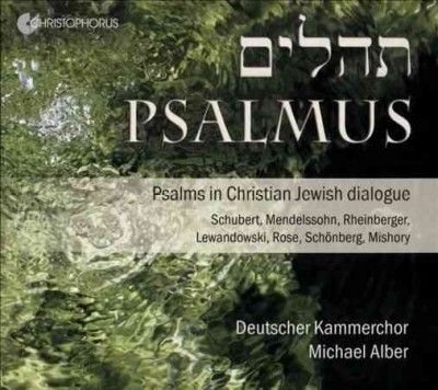 Psalmus: Psalms in Christian Jewish Dialogue (CD / Album)