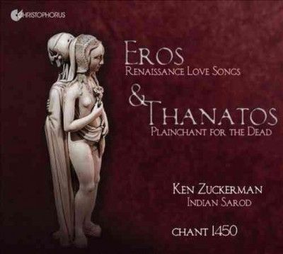 Eros &amp; Thanatos (CD / Album)