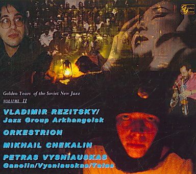 Various - Golden Years Of Soviet New Jazz Vol.2 (CD)