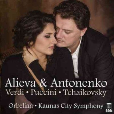 Dinara Alieva - Alieva &amp; Antonenko (CD)