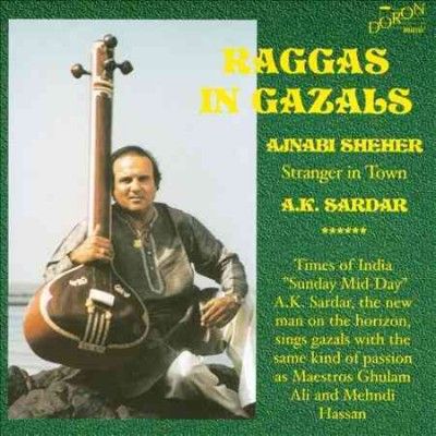 Raggas in Gazals:Vol 1 - (Import CD)