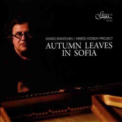 Autumn Leaves in Sofia - (Import CD)