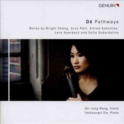 Do (CD / Album)