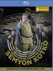 Santo And Hi Pecora - Santo Pecora And His New Orleans Rhyt (CD)