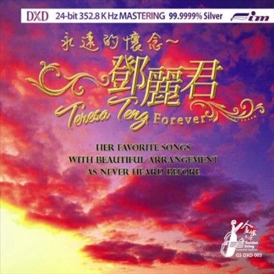 Various - Teresa Teng Forever (CD)