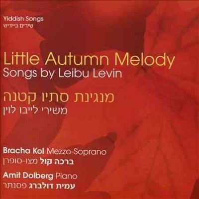 Levin:Little Autumn Melody - (Import CD)