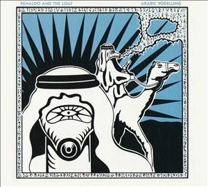 Arabic Yodelling/Grain By Grain (For Accuracy) (CD / Album)