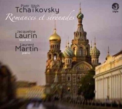 Tchaikovsky:Romances &amp; Serenades - (Import CD)