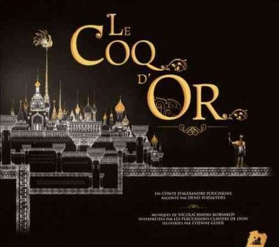Le Coq D'or - (Import CD)