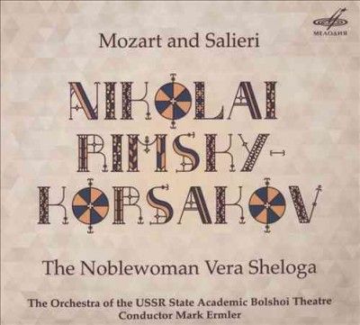 Nikolai Rimsky-Korsakov: Mozart and Salieri (CD / Album)