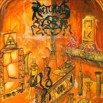Nocturnus - Nocturnus (CD)