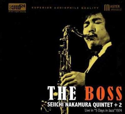 Seiichi Qu Nakamura - Boss (CD)