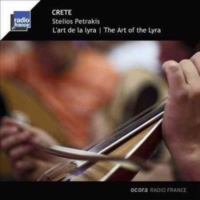 Crete:L'art De La Lyra - (Import CD)