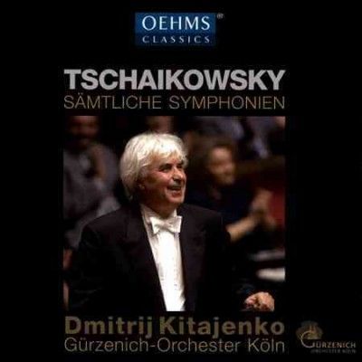 Tchaikovsky: Samtliche Symphonien (CD / Box Set)