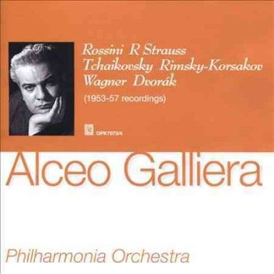 Alceo Galliera Conducts Rossini Strau - (Import CD)